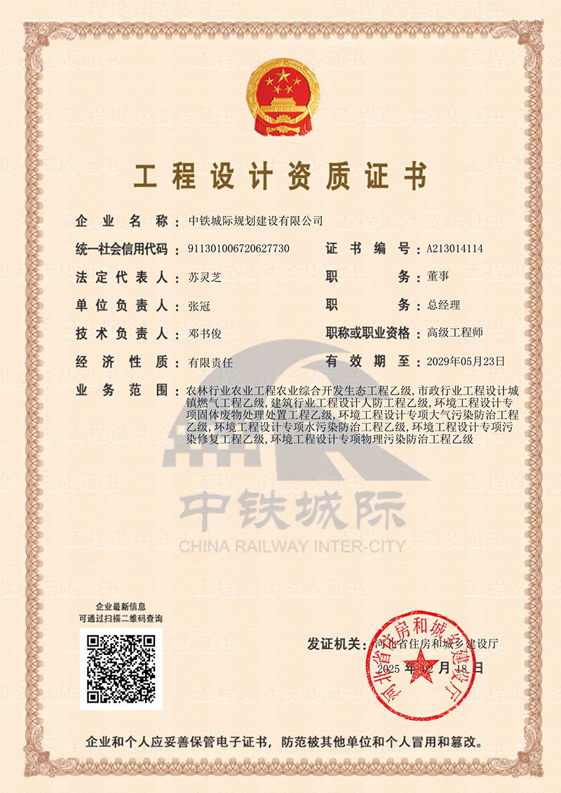 �r(n��ng)�I(y��)�ИI(y��)�r(n��ng)�I(y��)�����r(n��ng)�I(y��)�C���_(k��i)�l(f��)���B(t��i)�����O(sh��)Ӌ(j��)�Ҽ�(j��)
